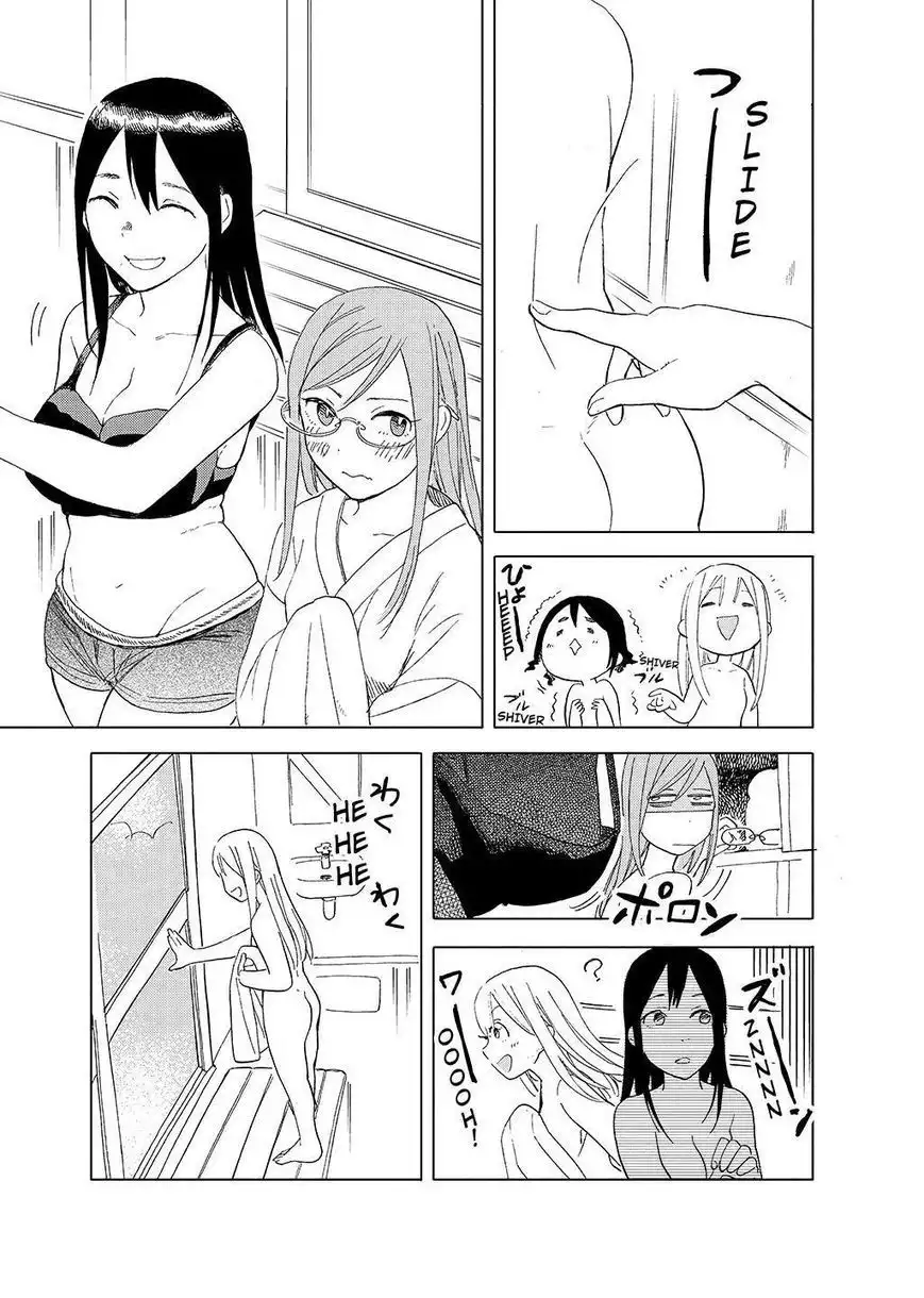 Joshi Kausei Chapter 31 11